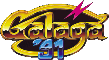 galaga 88 bosses